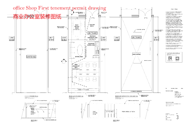 251113140003_8250 MANTITOBA ST VANCOUVER 202511_3.png